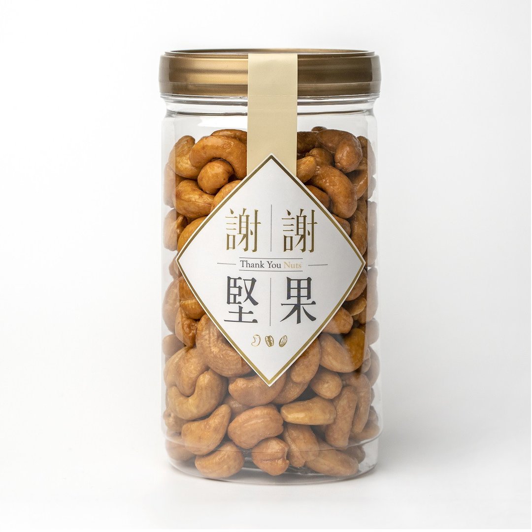 【轻甜腰果】(密封罐)(轻甜调味坚果)(非油炸午茶必备零嘴)(素食) - 坚果 - 塑料 金色