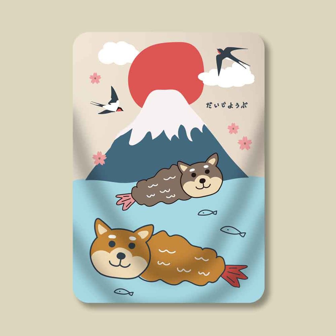 柴犬 富士山 毛毯 宠物毯 毯子 - 被子/毛毯 - 其他材质 多色
