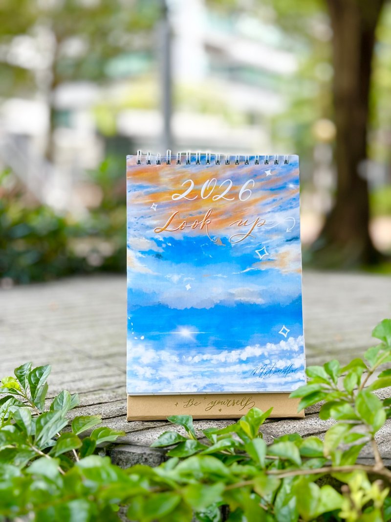 可定制 烫金名字 桌历 Mstandforc 2026 Look Up Calendar - 年历/台历 - 纸 多色