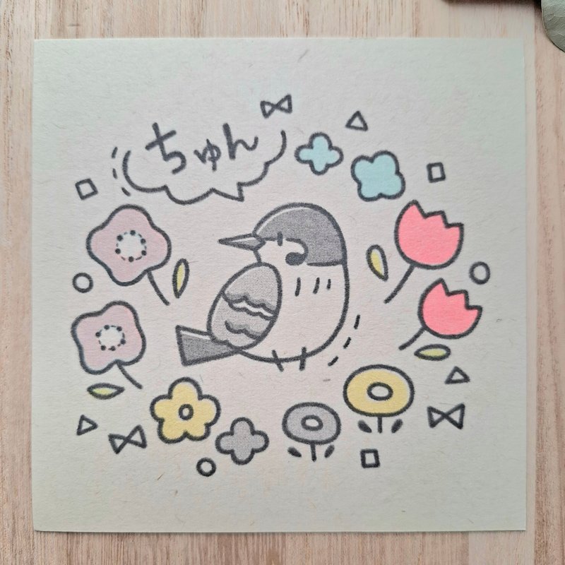 方形明信片 麻雀与花田 - 卡片/明信片 - 纸 