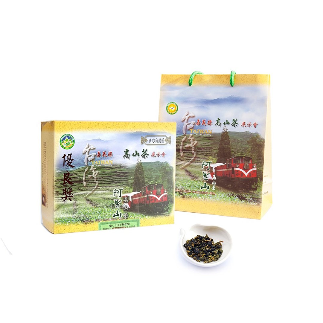 【无藏严选】阿里山高山茶精制乌龙【比赛茶】优良奖 — (半斤装) - 茶 - 新鲜食材 绿色