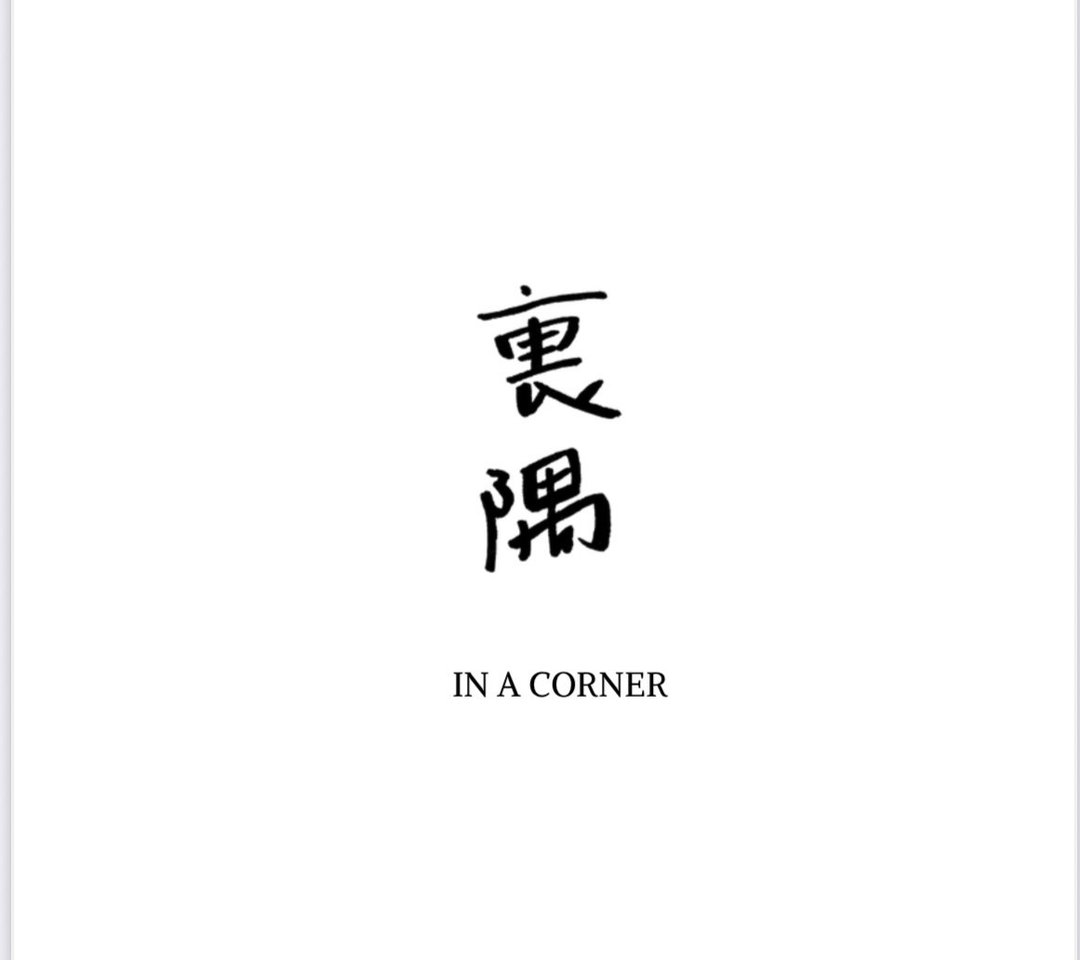 纸提袋加购 - 其他 - 其他材质 白色