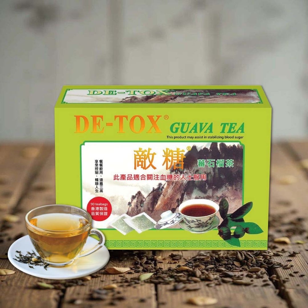 敌糖 -【关注血糖】- 养生茶 - 番石榴茶 - 稳定血糖 - 止渴口 - 桑叶 - 苦瓜 - 茶 - 纸 绿色