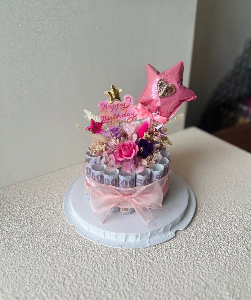 钞票永生花蛋糕定制化下单区-有钱花-商品不含钞票需自行放入 - 干燥花/捧花 - 植物．花 
