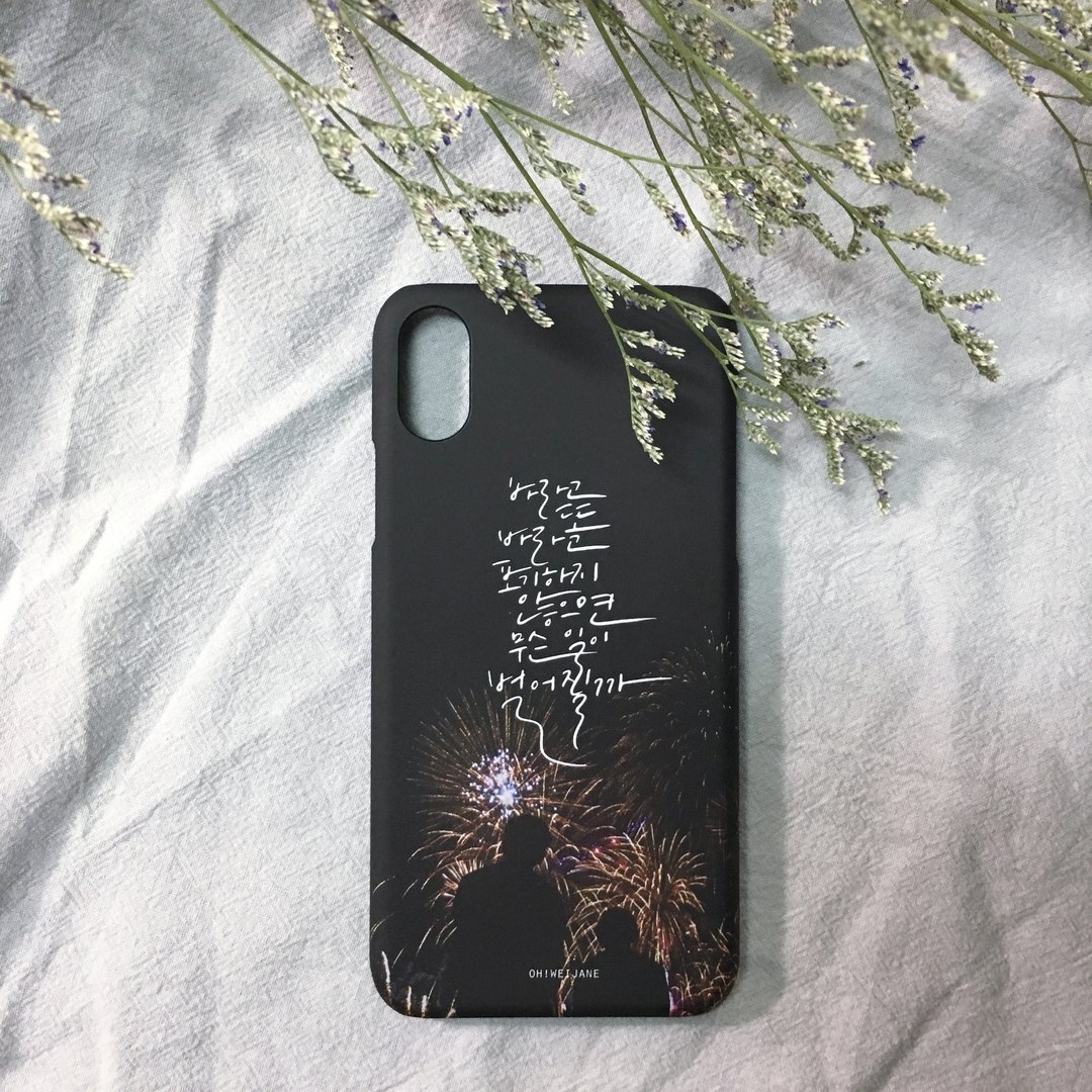 Oh! WeiJane || 盼望 || 手写韩文 正能量 文字手机壳 iPhone6S/6S Plus 三星 HTC - 手机壳/手机套 - 塑料 黑色