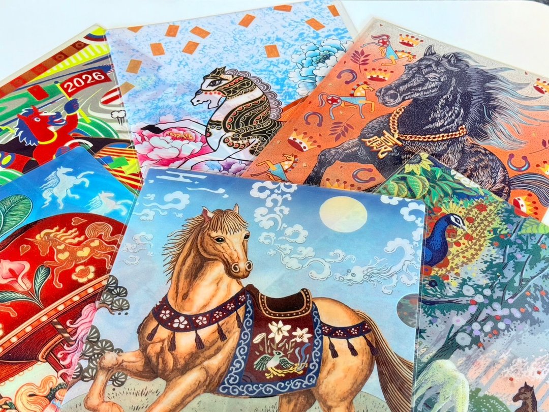 2026年版印年画 马跃扬名 衍生文创商品 马年资料夹 - 文件夹/资料夹 - 塑料 蓝色