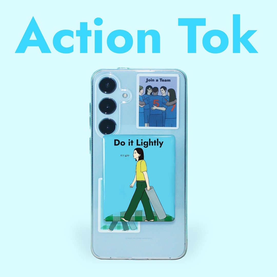 エポキシマホグritpu - Action Tok - Do it Lightly - 手机座/防尘塞 - 压克力 蓝色