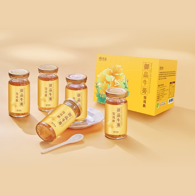 芳兹 御品牛蒡雪耳饮 养生饮品 | 彩盒款 6 瓶 / 盒 - 健康/养生 - 浓缩/萃取物 多色