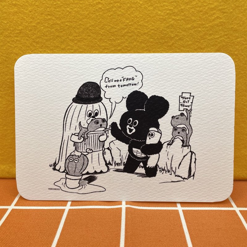 明信片：从明天开始，就叫我青蛙。 - 卡片/明信片 - 纸 