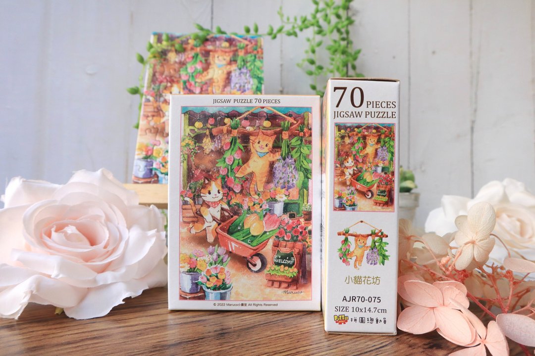 Maruco小画室 x 拼图总动员-小猫花坊 70片拼图 - 拼图 - 纸 多色