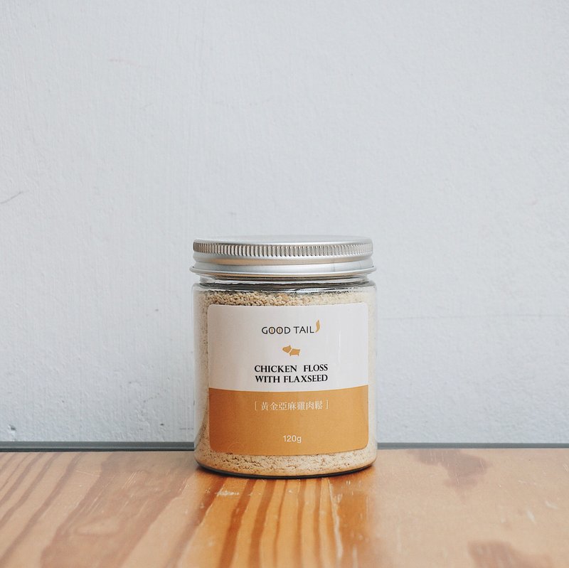 【犬猫共食】黄金亚麻鸡肉松 – 挑食不喝水毛孩必备 - 猫罐头/鲜食 - 新鲜食材 橘色