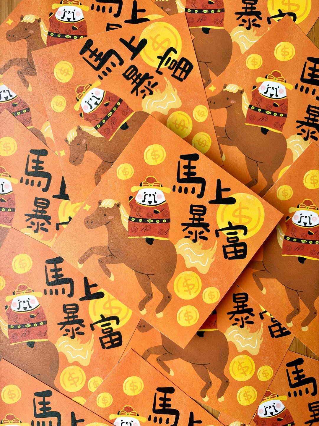 马年旺旺熊猫挥春 - 红包/春联 - 纸 多色