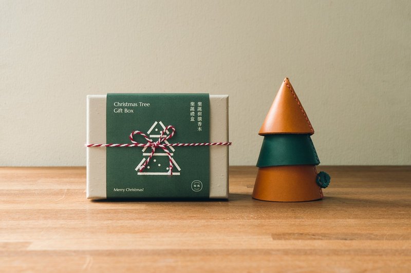 【圣诞礼盒】三层皮革森林扩香木 / W7-008 / 成品 - 香薰/精油/线香 - 真皮 绿色