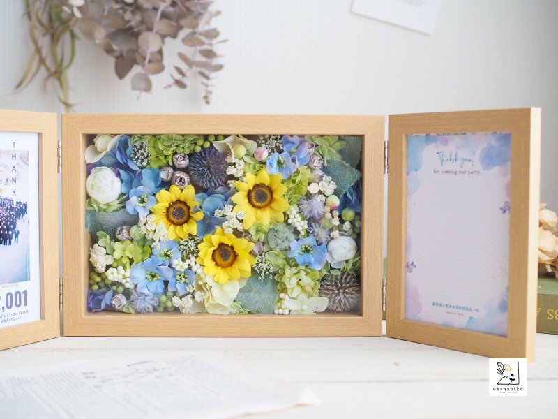 [照片更换OK / 生日/结婚礼物] 向日葵 七彩花 保鲜花 干燥花 双层相框 相框/花盒 - 画框/相框 - 植物．花 蓝色