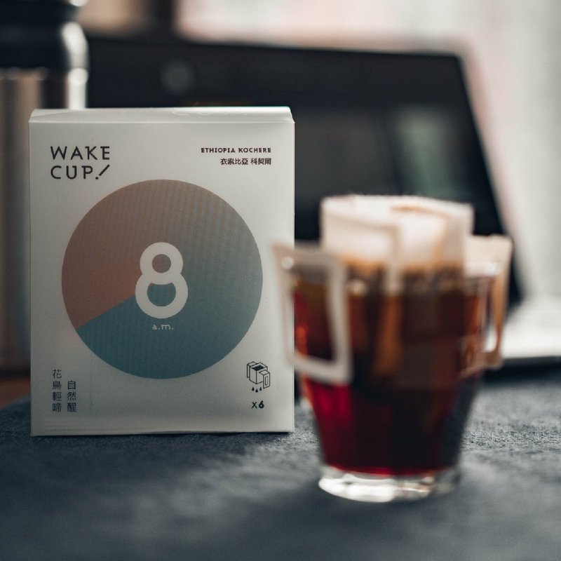WAKE CUP ! 8 a.m.  自然醒_花鸟轻啼 滤挂咖啡 (6 入/盒) - 咖啡 - 其他材质 透明