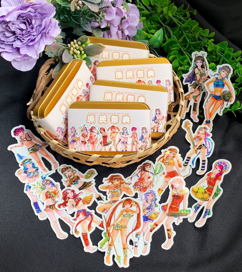 【钻石雷射贴纸】原民祭典钻石雷射贴纸套组 - 贴纸 - 纸 多色
