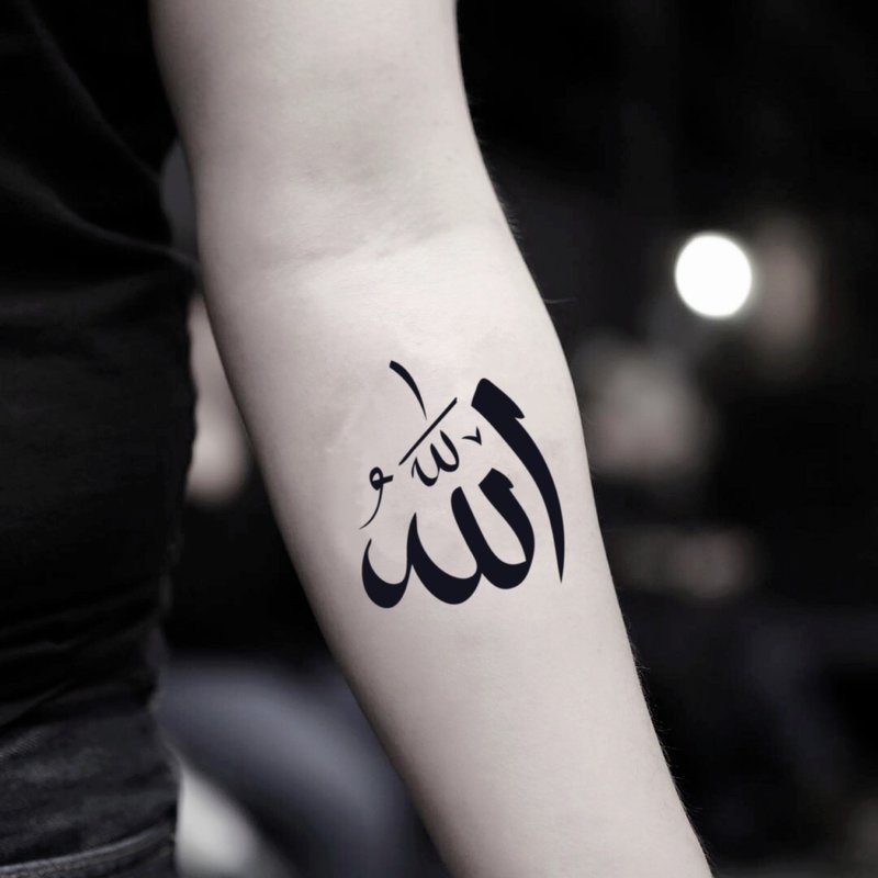 OhMyTat 真主 Allah 刺青图案纹身贴纸 (2 张) - 纹身贴 - 纸 黑色