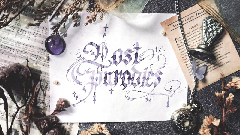 【手工墨水】防水墨水系列─失乐园 - 墨水 - 其他材质 紫色