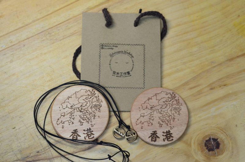 香港地区系列产品 杯垫 维港颈链 福袋 - 项链 - 木头 