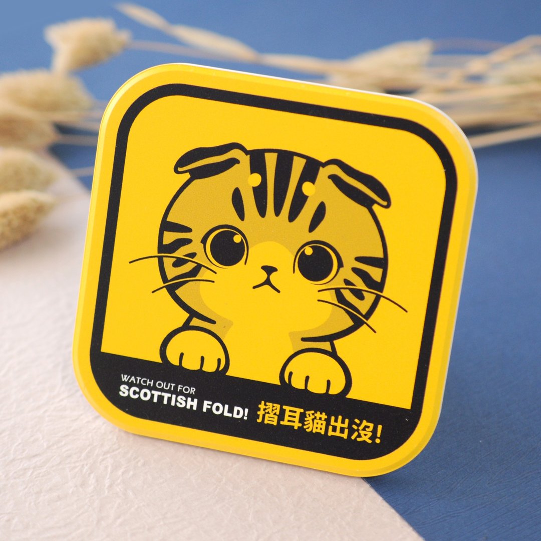 圣诞节礼物【喵咪注意】吸水杯垫 - 折耳猫 | 全3种 | 疗愈小品 - 杯垫 - 陶 黄色