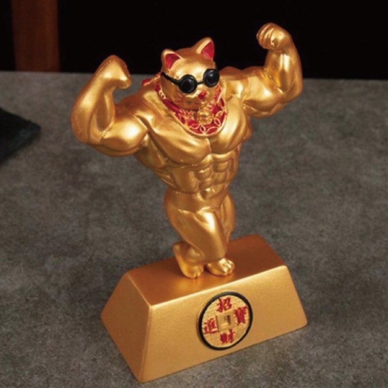 保庇BOBEE 中国工艺麒麟臂壮阔 大力健美肌肉招财猫摆件 - 摆饰 - 其他金属 卡其色