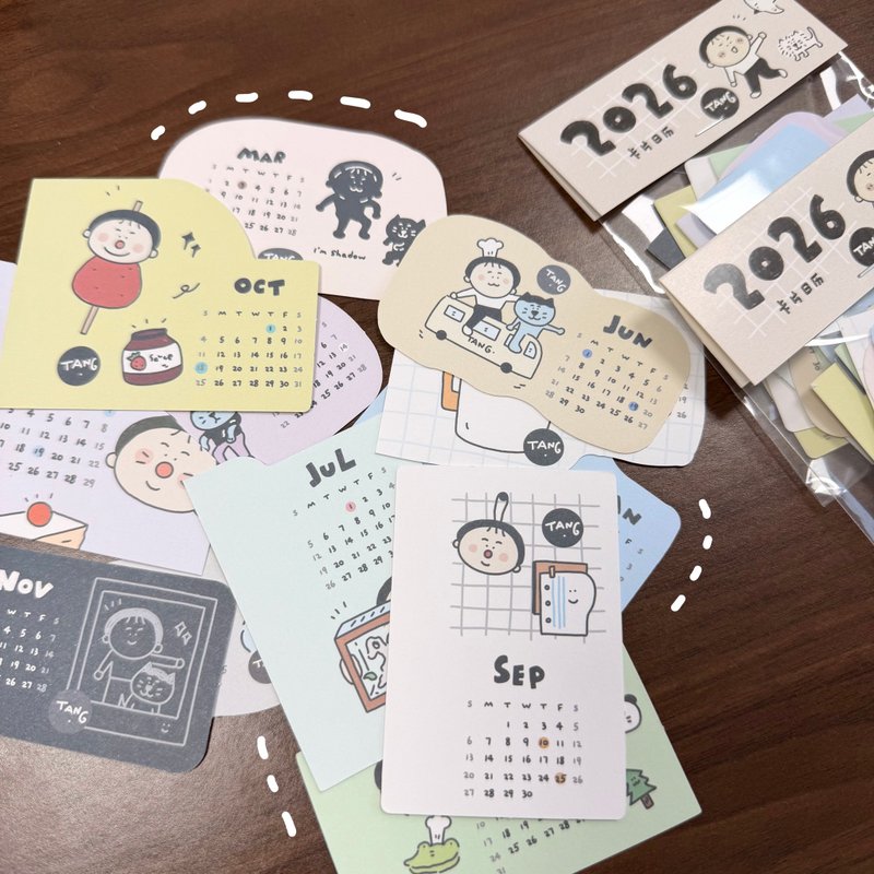 【唐小糖】2026年卡片日历 活页本日历小卡/可自行打洞/手账日历 - 年历/台历 - 纸 多色