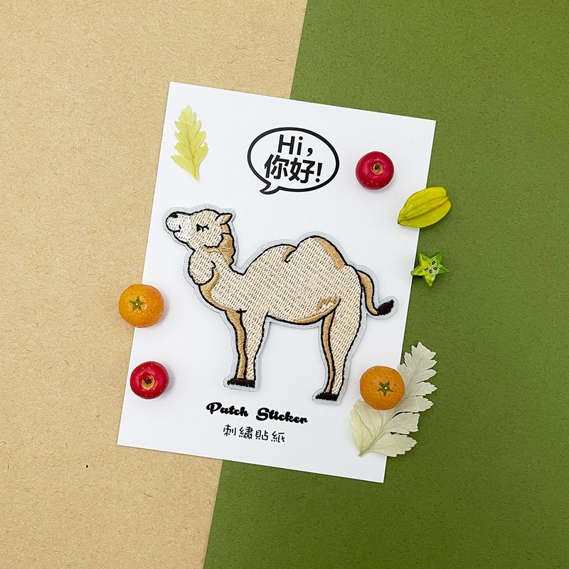 刺绣贴纸-骆驼 - 贴纸 - 绣线 卡其色