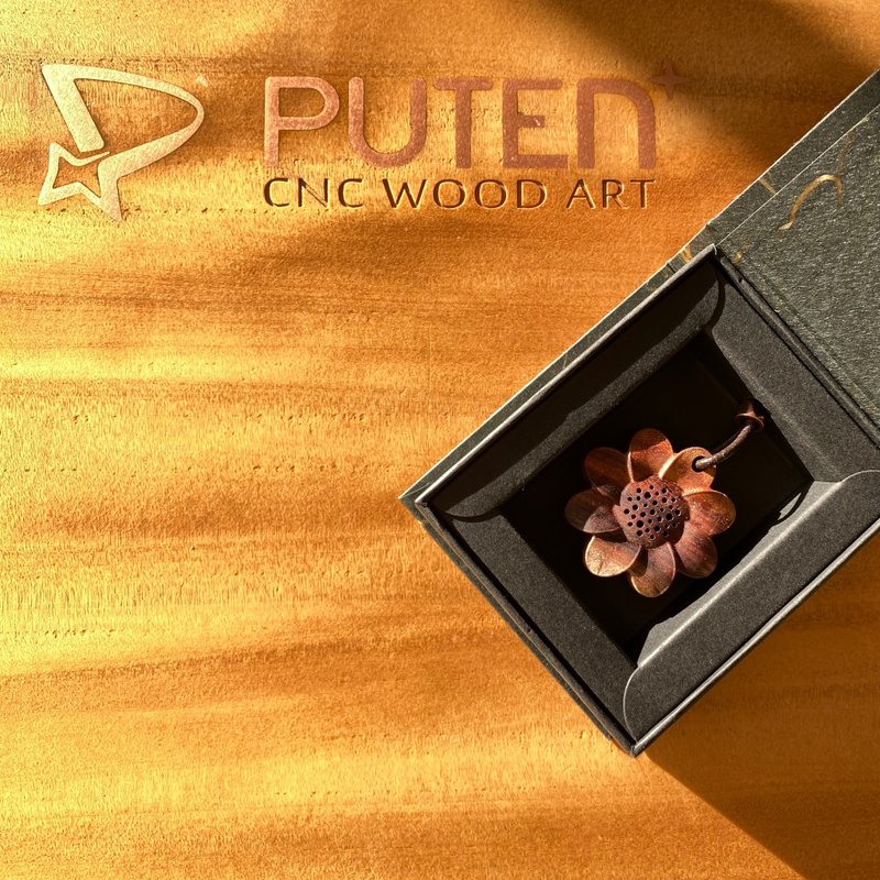 小雏菊-项链扩香 国产原木I随身扩香I天然精油I - 香薰/精油/线香 - 木头 