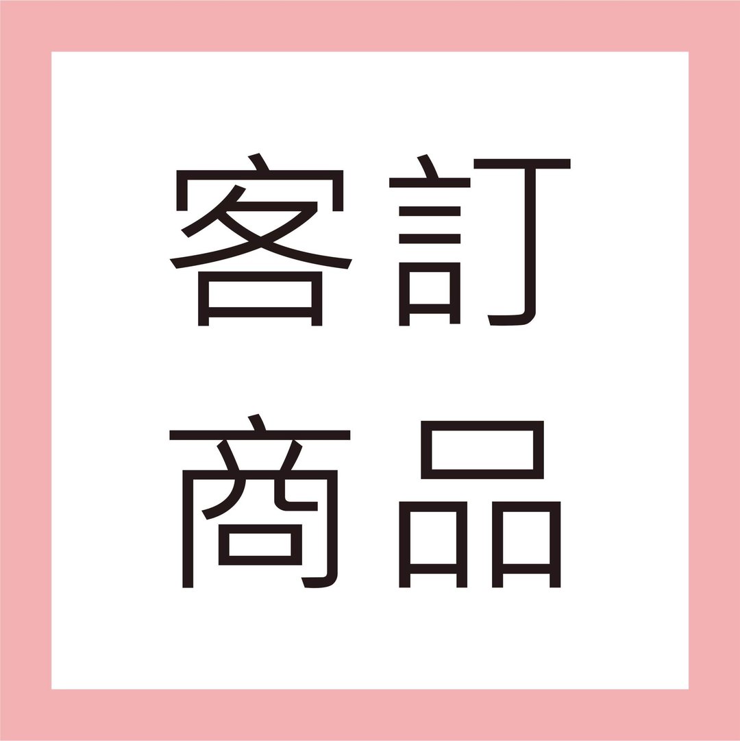 意大利协会认证植鞣革黑色客订皮手环 - 手链/手环 - 真皮 黑色