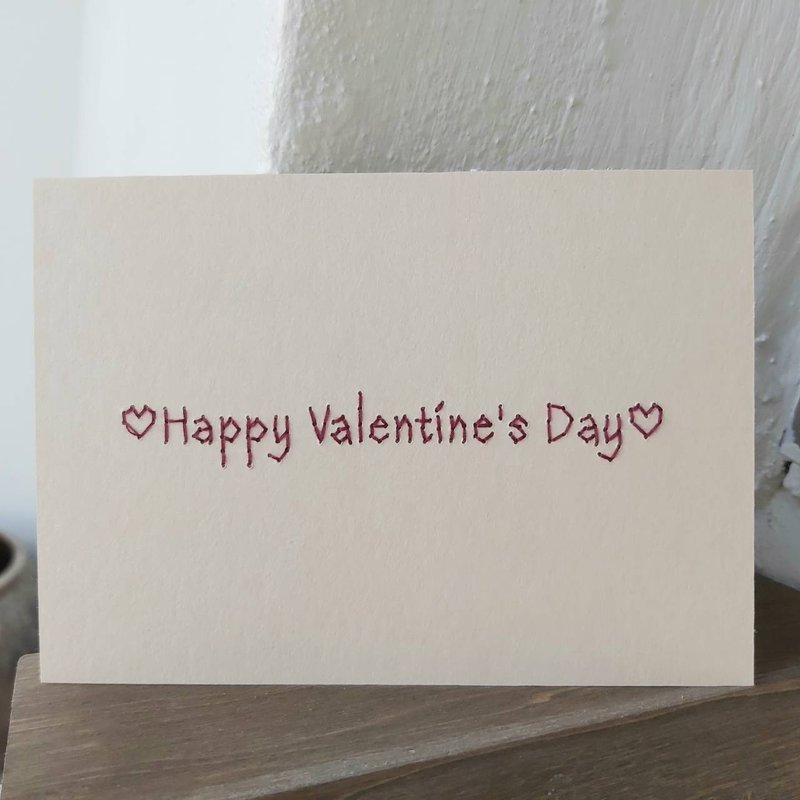 【现货】手工纸绣字情人节卡片 七夕礼物 明信片 Valentine's Day - 卡片/明信片 - 纸 多色
