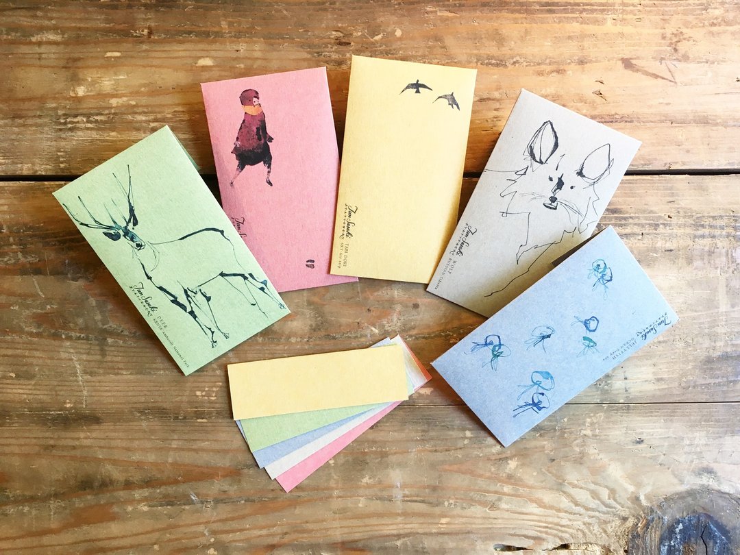 Pochi bag in the forest - 红包/春联 - 纸 多色