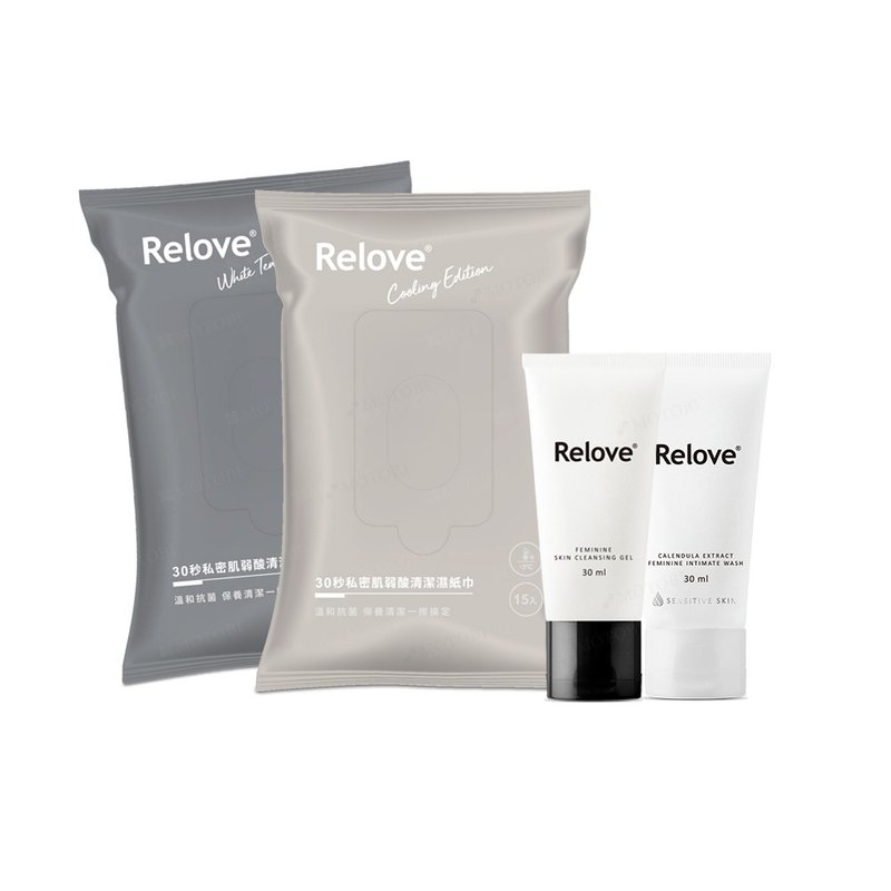 Relove 旅行清洁组(私密肌清洁30mlx2+湿纸巾x2) 款式任选 - 私密护理 - 其他材质 