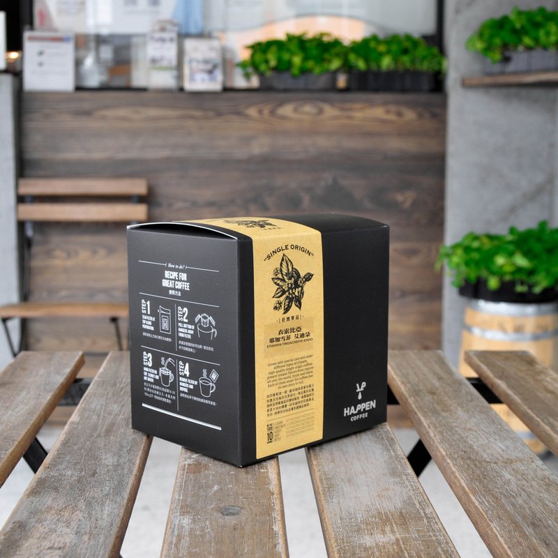 精菜单品 | 埃塞俄比亚 耶加雪菲 艾迪朵 | 咖啡挂耳包10入盒 - 咖啡 - 新鲜食材 黑色