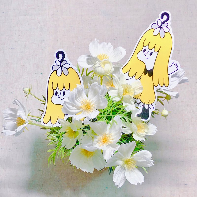 小雏菊大防水贴纸 - 贴纸 - 纸 黄色