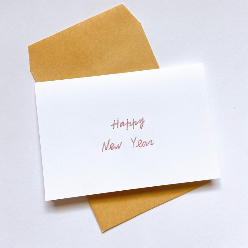 Happy new year 手工线缝卡片 纸绣 - 卡片/明信片 - 纸 粉红色