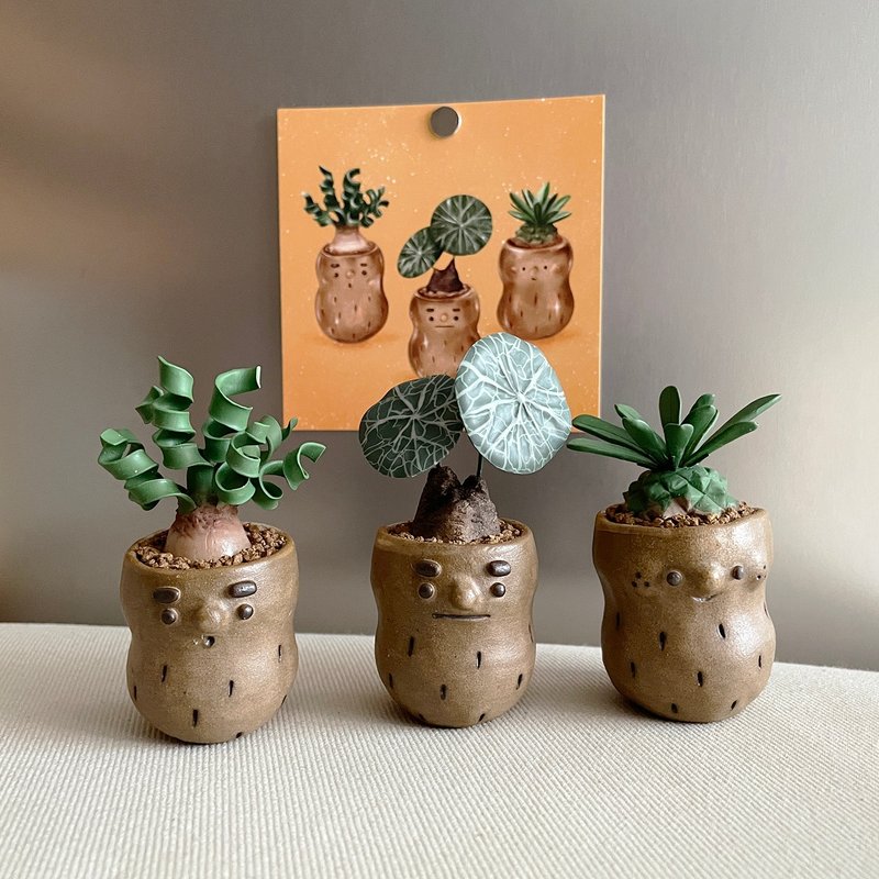 Pin Ceramics X Una Sofa Handmade 限量联名款。花生理发厅 - 植栽/盆栽 - 粘土 绿色