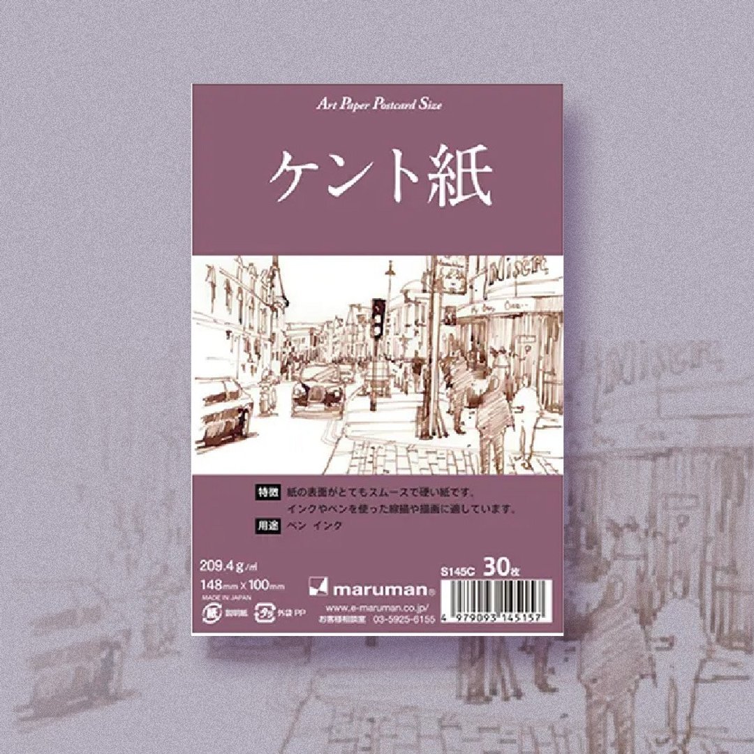 Maruman 制图明信片30张30张 - 卡片/明信片 - 纸 紫色