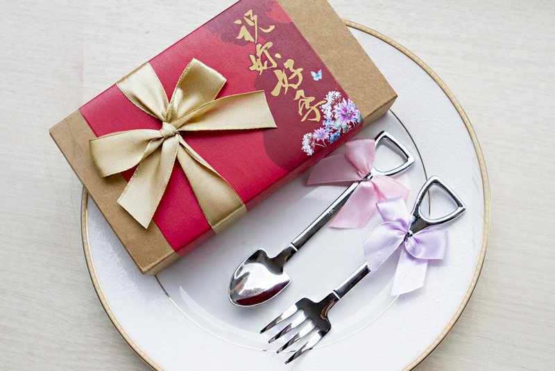 -祝妳好孕-铲子造型不锈钢叉子汤匙组-生育 宣导 赠品 顺产 母亲 - 餐刀/叉/匙组合 - 不锈钢 银色