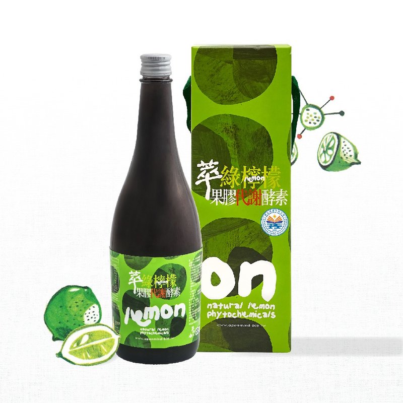 【萃绿柠檬】果胶代谢酵素750ml - 醋/水果醋 - 浓缩/萃取物 绿色
