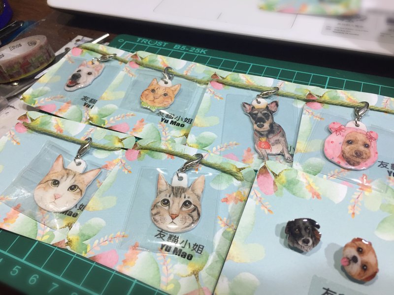 定制化-急件服务200(单件) - 其他 - 塑料 