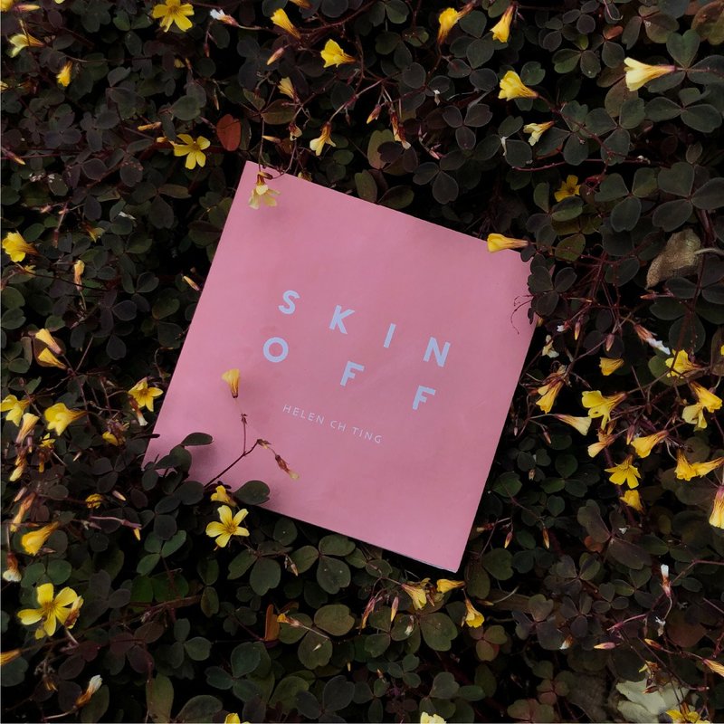丢 脸 Skin Off。诗集绘本 动物插画 - 刊物/书籍 - 纸 粉红色