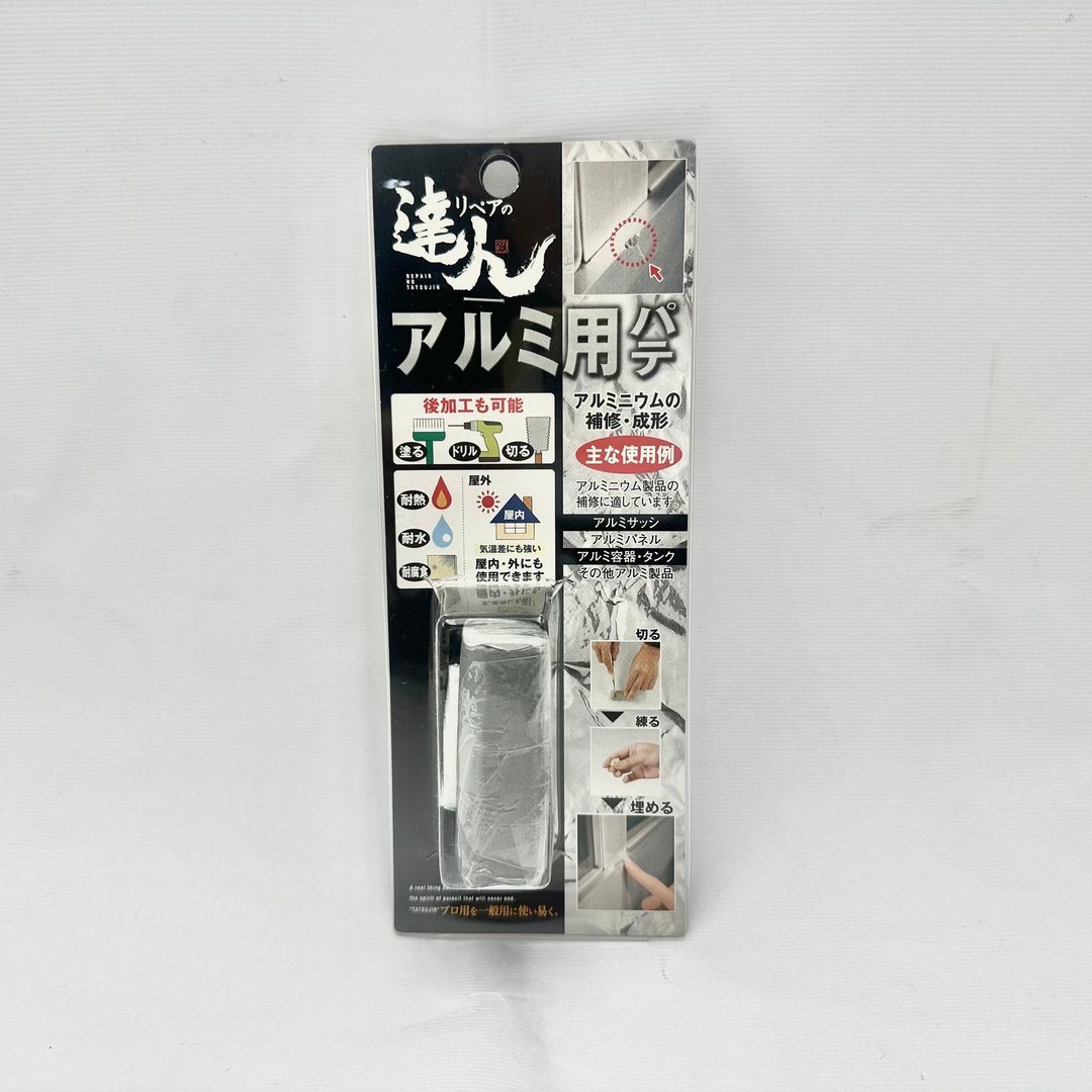 高森补土RMP-14ALB 铝材用修补 - 其他 - 其他材质 