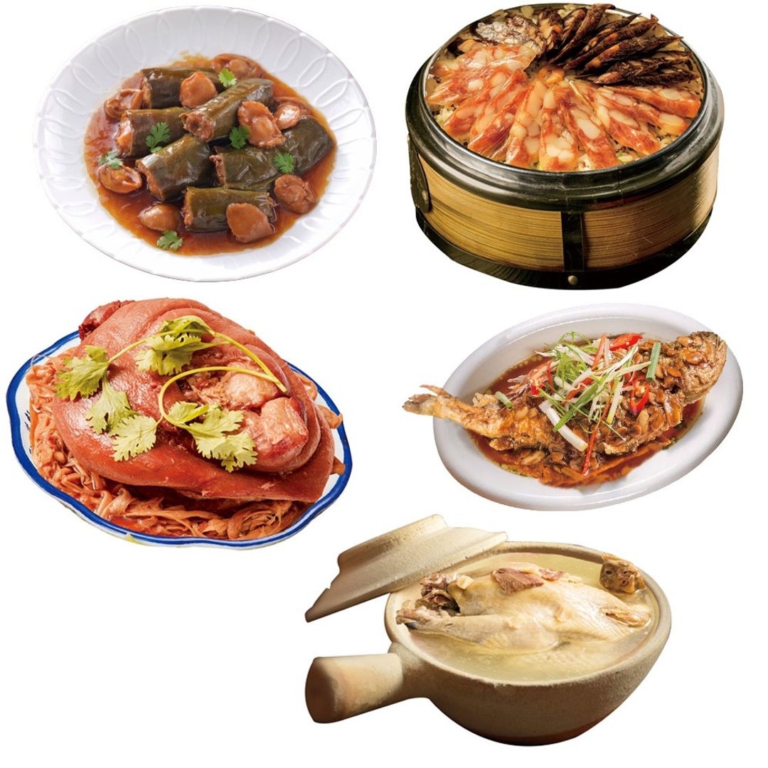 【海真私房菜】五福临门年菜组 - 料理包 - 其他材质 