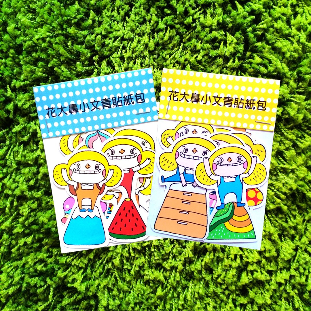 跳高高贴纸组 - 贴纸 - 防水材质 