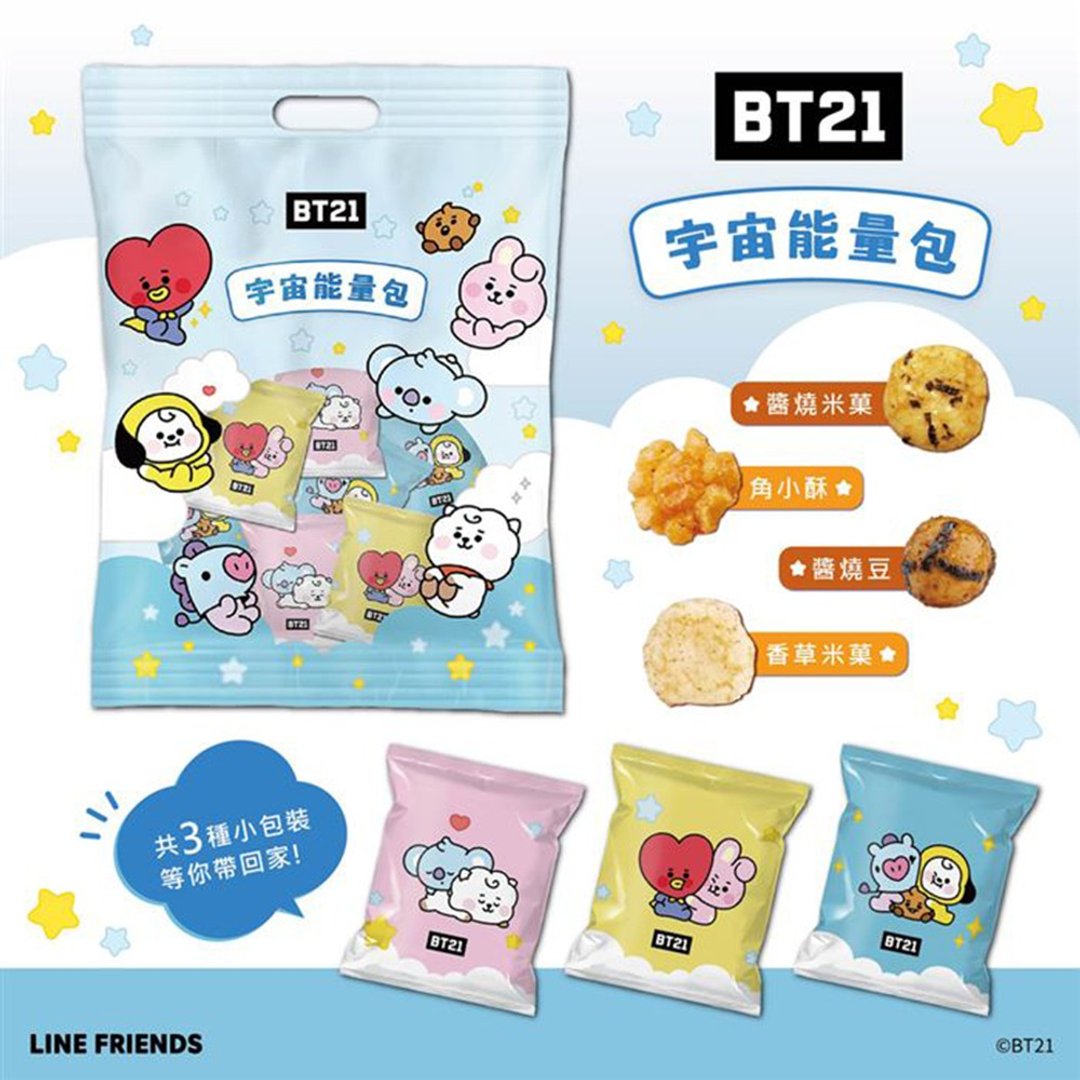【BT21宇宙明星】宇宙米果能量包240g 任选2/4/6/10包(含运) - 零食/点心 - 其他材质 白色