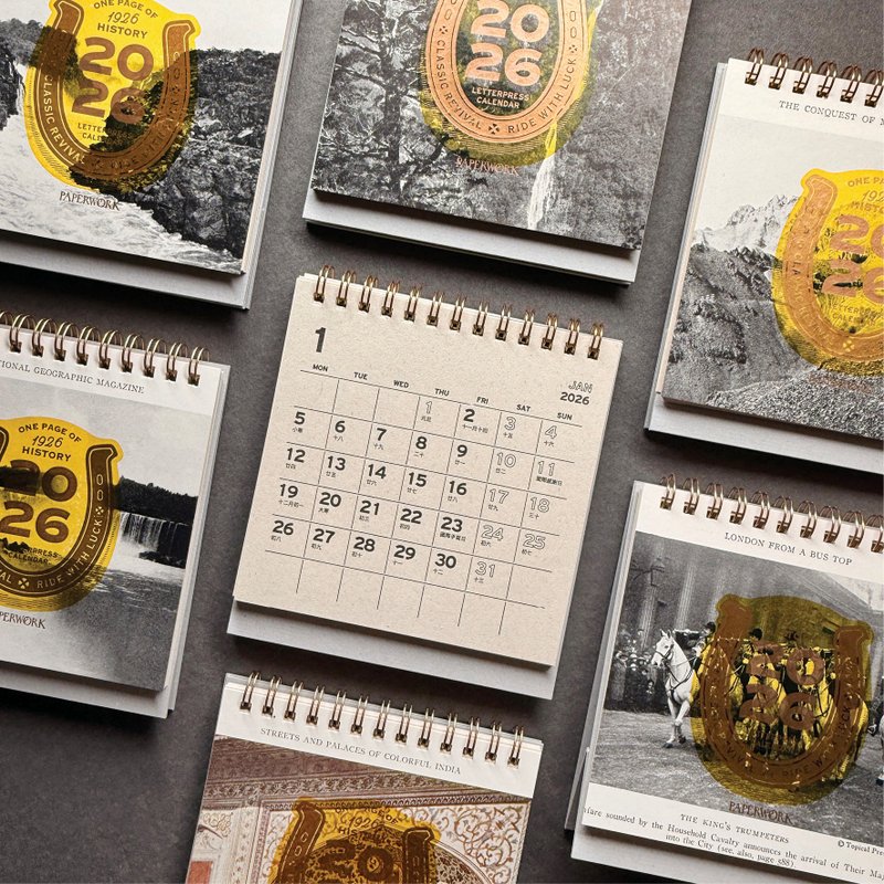 2026活版印刷桌历 - 年历/台历 - 纸 