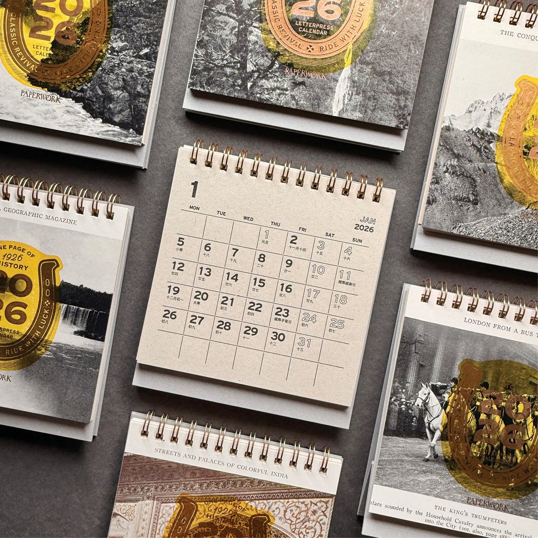 2026活版印刷桌历 - 年历/台历 - 纸 