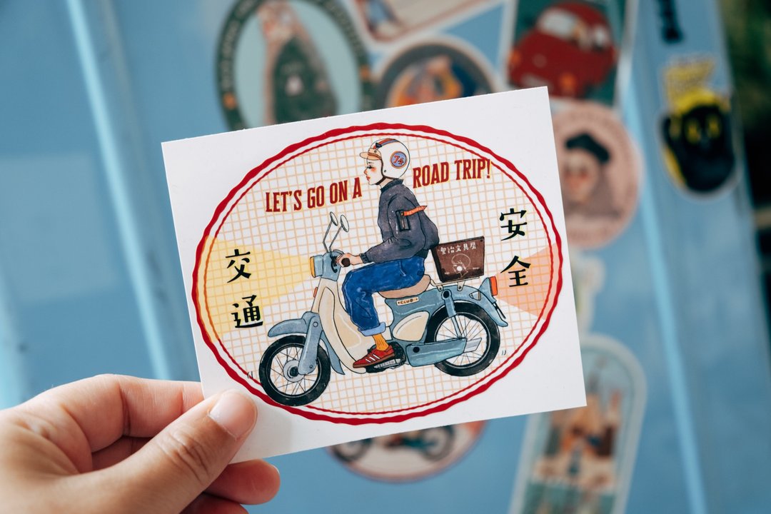 行车安全爱注意 防水贴纸 行李箱贴纸 安全帽贴纸 车贴 - 贴纸 - 防水材质 多色