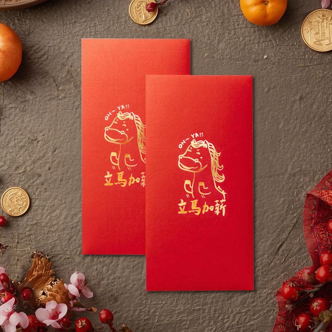 立马加薪 6入 创意红包袋 红包袋 烫金红包袋 - 红包/春联 - 纸 