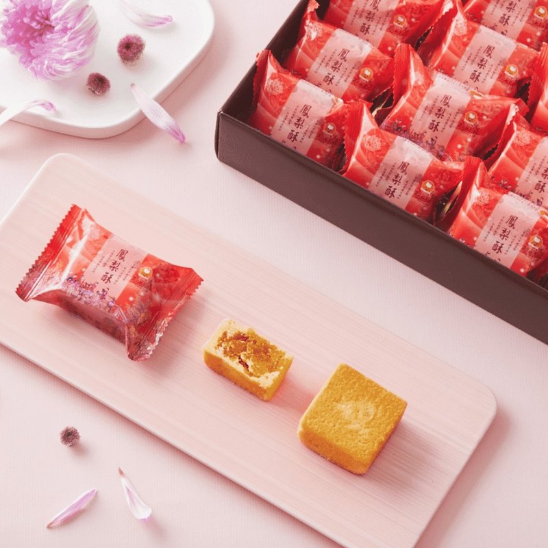 父亲节/中秋节/送礼推荐【港记酥皇】港记正宗凤梨酥20入礼盒 - 蛋糕/甜点 - 其他材质 